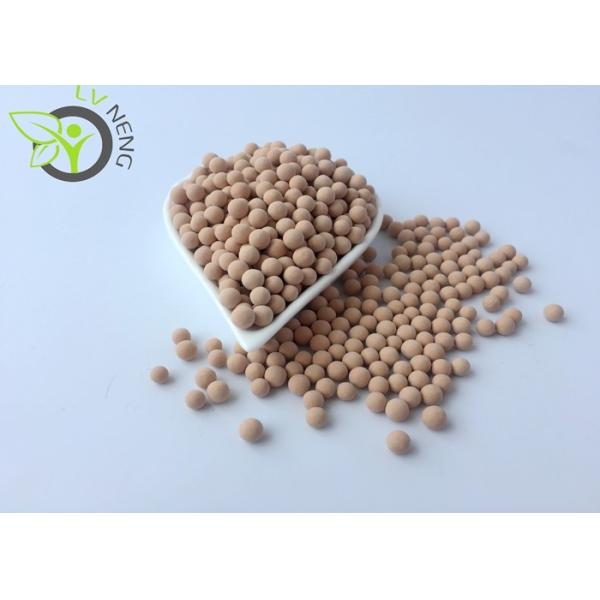 Buy cheap Zeolite 3a Molecular Sieve Desiccant For Drying Methanol And Ethanol from wholesalers
