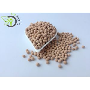 Buy cheap Zeolite 3a Molecular Sieve Desiccant For Drying Methanol And Ethanol from wholesalers