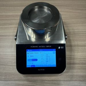 Buy cheap Lab Instrument Biological Air Sampler KQ-FY720 Faster Response from wholesalers