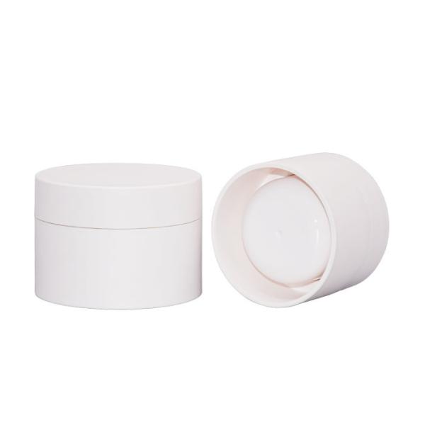 Buy cheap 50g 100g PP PCR Cosmetic Cream Jars Packaging Lightweight Replaceable from wholesalers