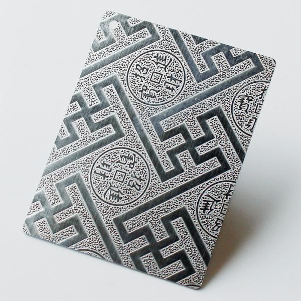 Quality 201 304 316 Embossed Stainless Steel Sheet 3mm Thickness for sale