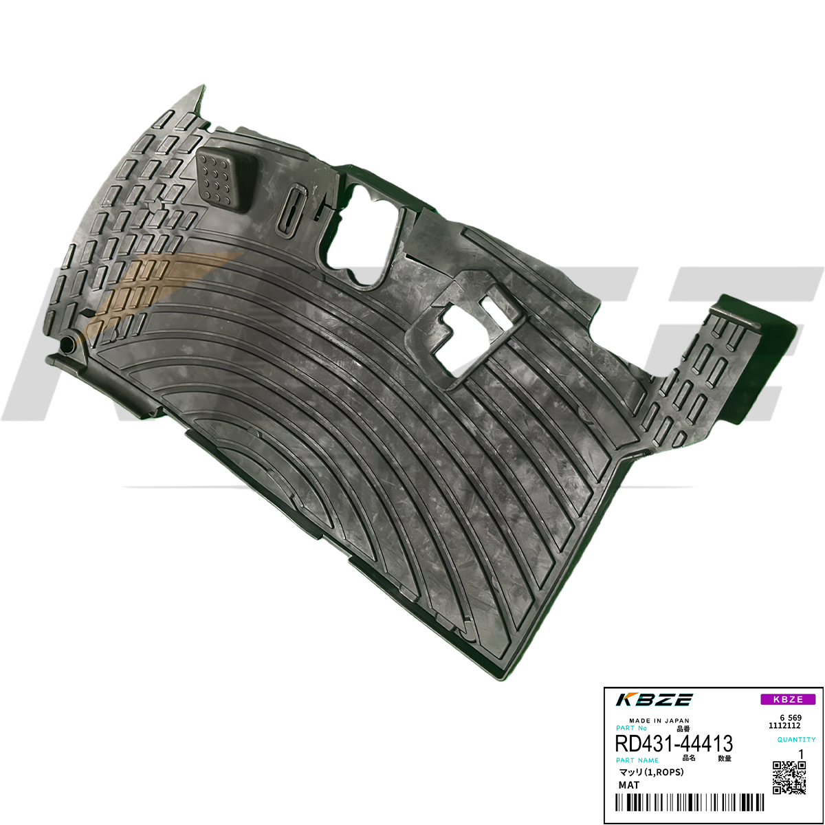 Buy cheap NEW GENUINE KUBOTA RD431-44413 CABIN FLOOR MAT FOR U50-5 MINI EXCAVATOR from wholesalers