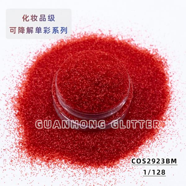 Christmas Plant Cellulose Biodegradable Glitter For Face Hexagonal High Degradation