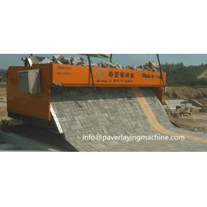 Buy cheap GF-3.5 Tiger stone brick layer from wholesalers