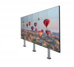 Buy cheap 55 Inch Narrow Bezel 2x2 Wall Mounted Digital Signage from wholesalers