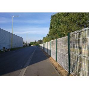 Buy cheap Home Playground 3d Welded Wire Mesh Fence 3mm from wholesalers