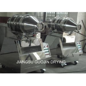 800L Barrel Volume Two Dimensional Rocking Mixer 19.8r/min