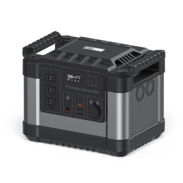 Buy cheap solar generator 1200W 300AH Rechargeable Power Station Emergency Use from wholesalers