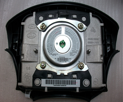 Buy cheap Driver Airbag Assembly for Hyundai Elantra Подушка безопасности водителя 56900-2D500S0 from wholesalers