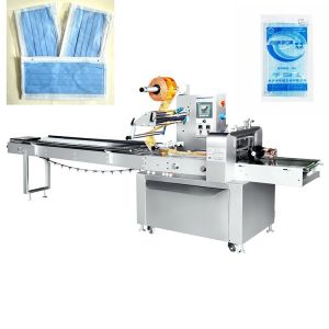 Buy cheap HTL-280B  Fully automatic Single piece high speed mask packaging machine from wholesalers