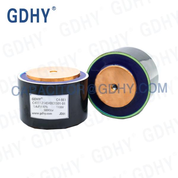Quality 1.4UF 1100V 500Kvar HF Capacitor For Heat Treatment Machine for sale