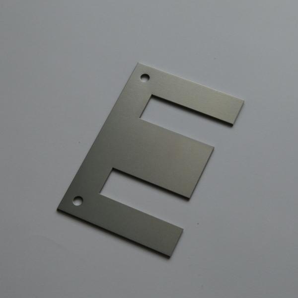 Buy cheap Low frequency electrical silicon steel lamination ei lamination core manufacturers from wholesalers