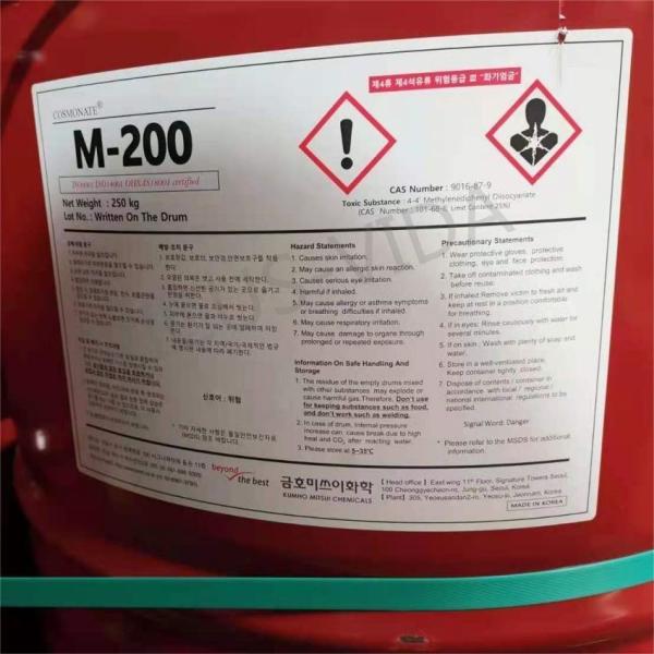 Buy cheap Polymeric MDI Used in Refrigerator Sandwich Panel Spray Pipe Wood Imitation LNG from wholesalers