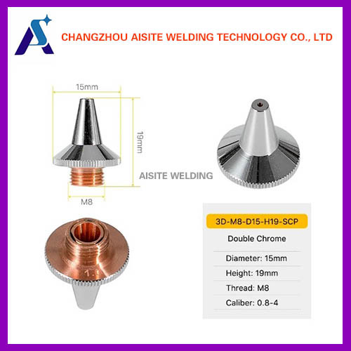 Buy cheap 25A - 120A Laser Cutting Consumables 3D M8 Plasma Cutter Consumables from wholesalers