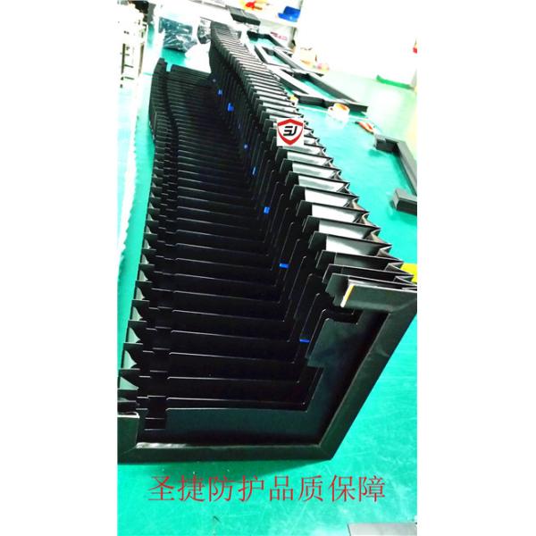 Buy cheap folded bellows waterproof fabric bellows for any kind of machine from wholesalers