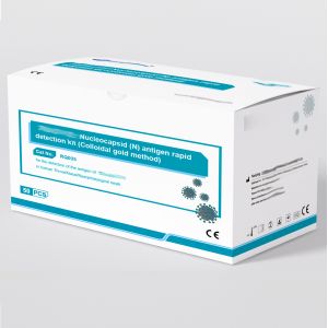 Buy cheap 99% Accuracy Nucleocapsid Antigen Rapid Detection Kit from wholesalers