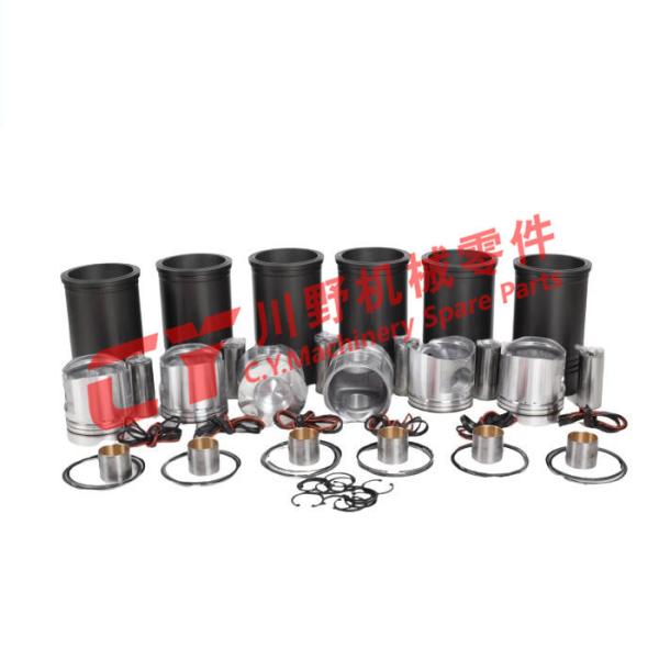 Quality 6150-31-2112 Liner Piston Ring Kit 6150212221 6150322030 6D125 For D60 6150313130 Con Rod Pin Bush for sale