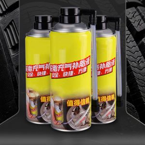 Buy cheap Portable Air Compressor Aerosol Valve & Actuator for Professional Tire Inflators from wholesalers