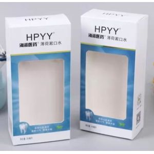 Thickness 1mm Compostable Medicine Carton Box Custom Small Foldable CMYK