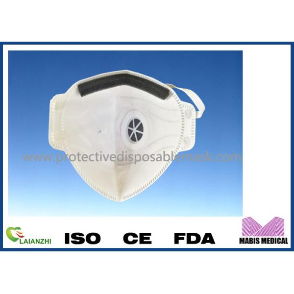 Buy cheap Industrial Round Ear Loop Nontoxic VALVED FFP2 Face Mask from wholesalers