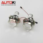 Buy cheap Autoki Metal 3.0 inch D2S auto headlight HID bi-xenon projector lens H4 bi-xenon lens from wholesalers