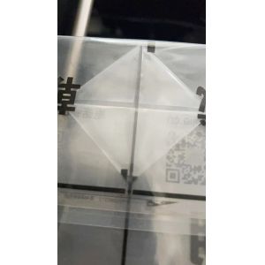 Buy cheap Composite Plastic Film / Laminated Paper Stand Up Pouch Sealing Packing Machine from wholesalers