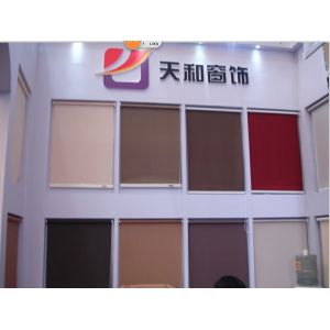 Buy cheap roller blinds fabric from wholesalers