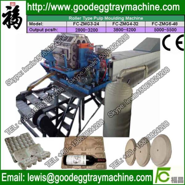 Buy cheap 30 Cavity Pulped Paper Egg Tray Moulding Machine from wholesalers