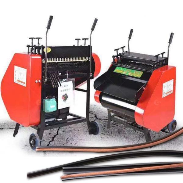 Buy cheap Scrap Copper Wire Stripper Machine with 280KG Capacity and Adjustable Stripping Length from wholesalers
