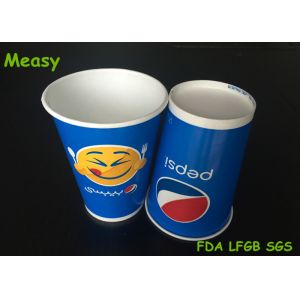 Disposable biodegradable custom Cold Paper Cups With Smile Emoji Printed