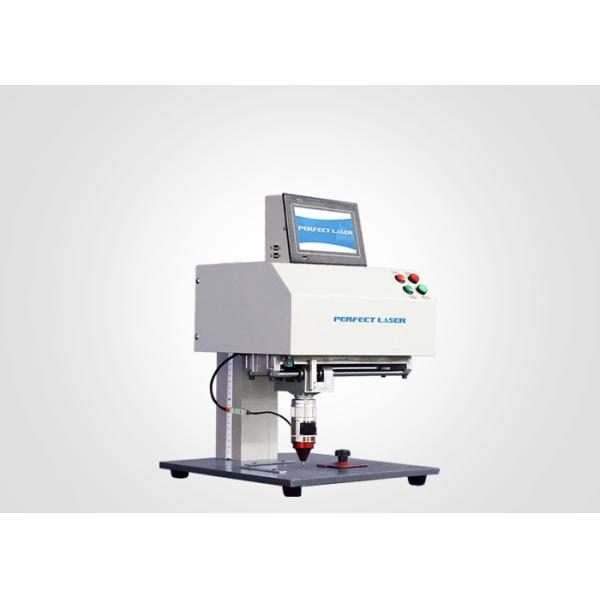 Buy cheap Customizable Nameplate Dot Pin Marking Machine With LCD Screen from wholesalers