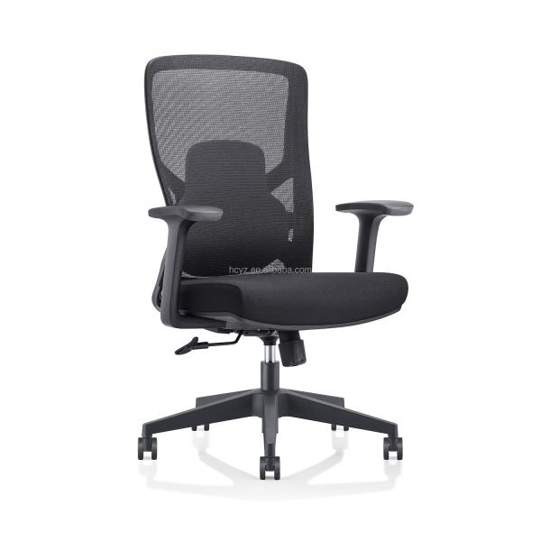 Customizable Mesh Executive Office Chair with Adjustable Armrest and Swivel Base
