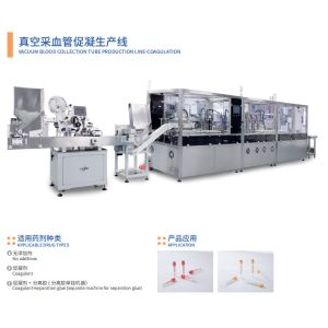 Buy cheap Dual-Function Vacuum Blood Collection Tube Production Line with Advanced Additive Dosing Systems for 13x75mm, 13x100mm, 16x100mm Tubes and Moq 18000-20000 PCS from wholesalers