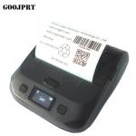 Buy cheap 80mm Bluetooth Receipt Printer Mini Thermal Receipt Printer for Samsung Android Smartphone from wholesalers