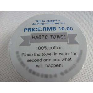 Buy cheap compressed round good quality hotel towel product