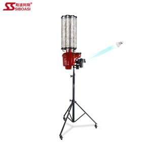 20-140KM/H Shuttlecock Throwing Machine With Foldable Tripod