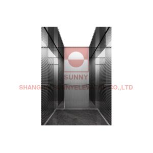 Buy cheap Gearless Machine Room Less Elevator With Permanent Magnet Synchronous from wholesalers