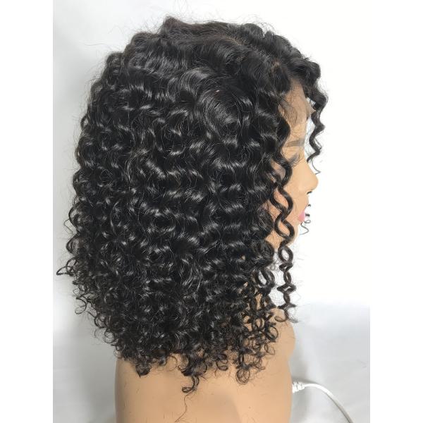 Buy cheap 250g Natural Curly Bob Wig from wholesalers