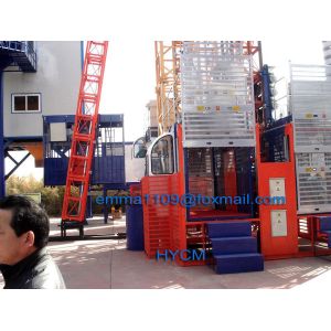Buy cheap SC200 2000KG Cab Tilt Building Construction  Man-Lift Passenger Hoist from wholesalers