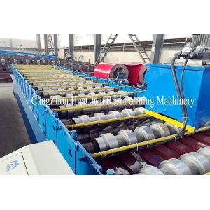 Custom IBR Roofing Sheet Roll Forming Machine 0 - 15m / min For Wall
