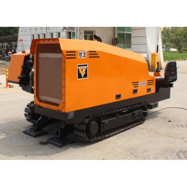 SMALL Horizontally Directional Drilling Equipment 8 Ton For Mechanical Centering
