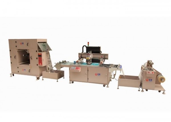 Buy cheap Heat Transfer Film Screen Printing Machine from wholesalers