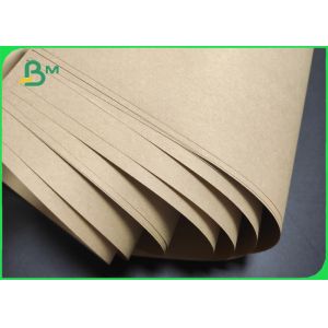 Buy cheap Natural Brown kraft paper 50gsm for food packaging from wholesalers