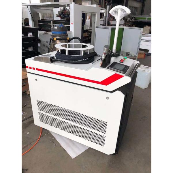 Quality Easy Operate 1064nm 1kW 2040 Laser Metal Welding Machine for sale