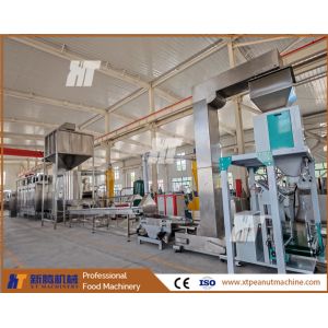 Buy cheap Automatic Peanut Roasting And Blanching Production Line from wholesalers