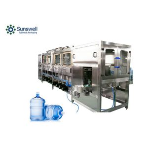 Buy cheap 19L 5 Gallon Water Filling Machine Monoblock 900bpm from wholesalers