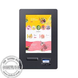 Buy cheap Self Service Payment Kiosk Touch Screen Wall Mounted Ip65 from wholesalers