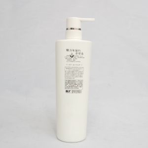 Buy cheap PE Shampoo Bottle-69 with pump from wholesalers