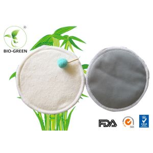 Buy cheap Delicate Sewing Bamboobies Washable Nursing Pads Laminated Lace Available from wholesalers