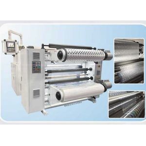 Buy cheap Roll To Roll Hologram Embossing Machine , Customerziable Holographic Embossing Machine from wholesalers